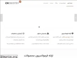 Sites similar to formull.ir