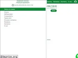Sites similar to formulzd.ru