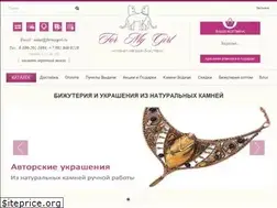 Sites similar to formygirl.ru