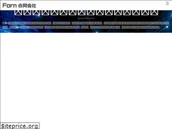 Sites similar to forn2019.jp