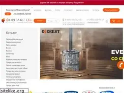 Sites similar to fornaks.ru