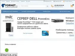 Sites similar to fornet.in.ua