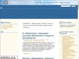 Sites similar to fornews.ru