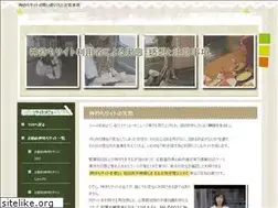 Sites similar to fornicazione.com