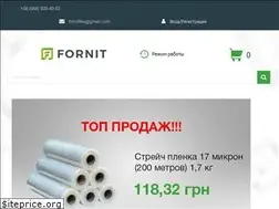 Sites similar to fornit.com.ua
