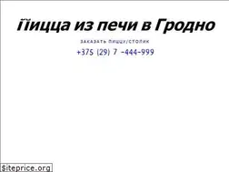 Sites similar to forno.by
