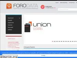 Sites similar to forodata.gr