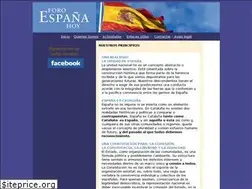 Sites similar to foroespanahoy.org