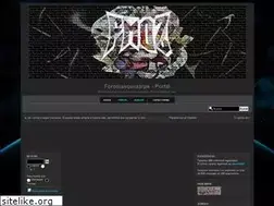 Sites similar to foromasquezarpe.foroactivo.com
