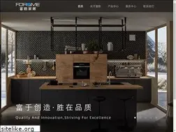 Sites similar to forome.com.cn