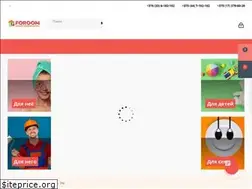 Sites similar to foroom.by