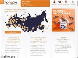 Sites similar to foroom.ru