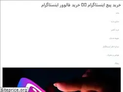 Sites similar to foroosh-page.ir