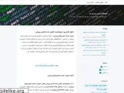 Sites similar to forooshgah-dvd.blogsky.com