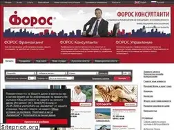 Sites similar to foros.bg