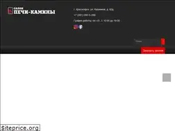 Sites similar to foros24.ru