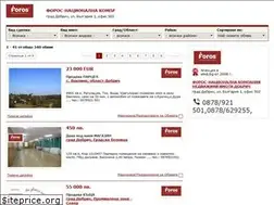 Sites similar to forosdobrich.imot.bg