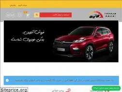 Sites similar to forosh.online