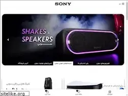 Sites similar to foroshgahesony.com