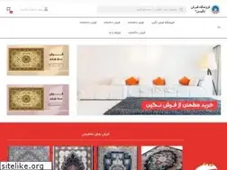 Sites similar to foroshgahfarsh.com
