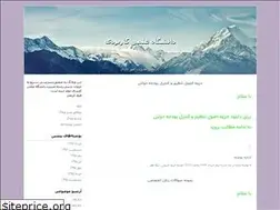 Sites similar to foroudkarimi.blogfa.com