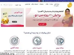 Sites similar to foroughkazemzadeh.com