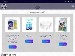 Sites similar to forpets.org
