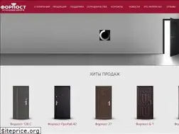 Sites similar to forpost-bryansk.ru