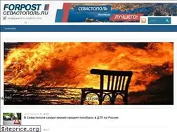 Sites similar to forpost-sevastopol.ru