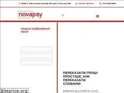 Sites similar to forpost-system.com