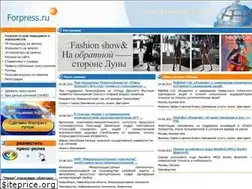 Sites similar to forpress.ru