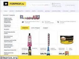 Sites similar to forprof.ru