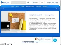 Sites similar to forpus.ru