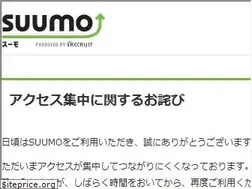 Sites similar to forrent.jp