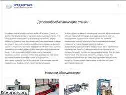 Sites similar to forrestika.by