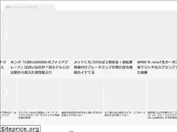 Sites similar to forride.jp
