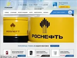 Sites similar to forsag-lipetsk.ru