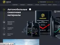 Sites similar to forsage-lube.com