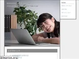 Sites similar to forsage.biz