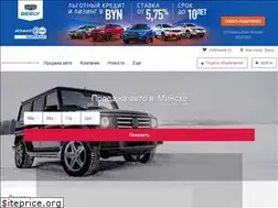 Sites similar to forsage.by