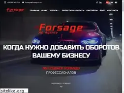 Sites similar to forsage.in.ua