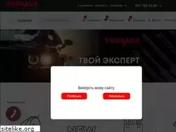 Sites similar to forsage.ua
