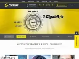 Sites similar to forsage.vip