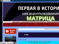 Sites similar to forsageboris.blogspot.com