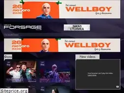 Sites similar to forsageclub.com.ua