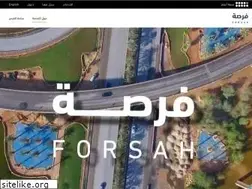 Sites similar to forsah.sa