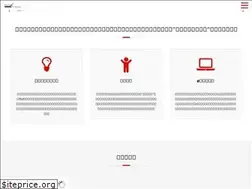 Sites similar to forsaito.co.jp