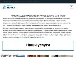 Sites similar to forsajmoyka.uz