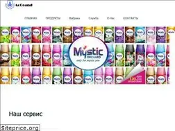 Sites similar to forsake.nl