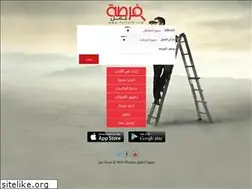 Sites similar to forsalb.com